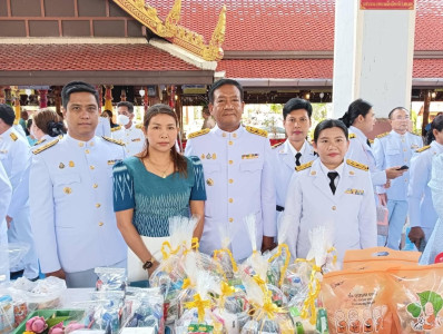 ร่วมพิธีทำบุญตักบาตร ถวายพระราชกุศล พารามิเตอร์รูปภาพ 1