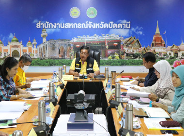 เข้าร่วมประชุม ... พารามิเตอร์รูปภาพ 1