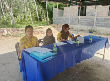 ประชุมใหญ่สามัญประจำปี ของสหกรณ์กองทุนสวนยางลาคอ จำกัด พารามิเตอร์รูปภาพ 3