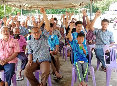 ประชุมใหญ่สามัญประจำปี ของสหกรณ์กองทุนสวนยางลาคอ จำกัด พารามิเตอร์รูปภาพ 5