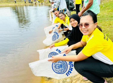 เข้าร่วมพิธีปล่อยพันธุ์สัตว์น้ำเนื่องในวันประมงแห่งชาติ ... พารามิเตอร์รูปภาพ 5