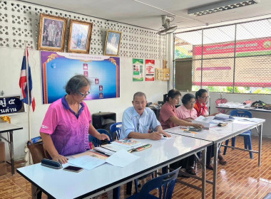 เข้าร่วมประชุมใหญ่สามัญประจำปี 2566 ของ กลุ่มเกษตรกรทำสวนควน พารามิเตอร์รูปภาพ 1