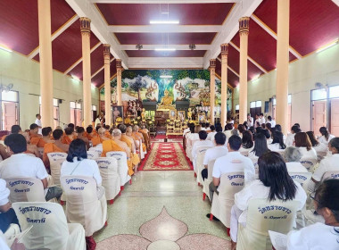 เข้าร่วมพิธีเจริญพระพุทธมนต์เฉลิมพระเกียรติ ... พารามิเตอร์รูปภาพ 3