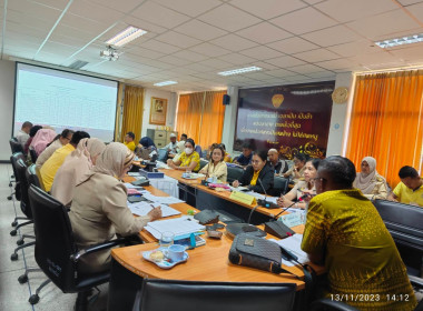 การประชุมคณะทำงานระดับจังหวัดแก้ไขปัญหาในการดำเนินงานของสหกรณ์และกลุ่มเกษตรกรที่มีข้อบกพร่องจังหวัดปัตตานี ... พารามิเตอร์รูปภาพ 3