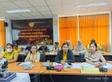 การประชุมคณะทำงานระดับจังหวัดแก้ไขปัญหาในการดำเนินงานของสหกรณ์และกลุ่มเกษตรกรที่มีข้อบกพร่องจังหวัดปัตตานี ... พารามิเตอร์รูปภาพ 1