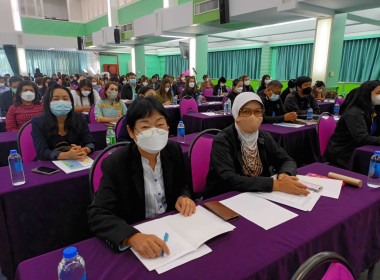 ประชุมโครงการสัมมนาเชิงปฏิบัติการ พารามิเตอร์รูปภาพ 2