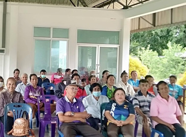 เข้าร่วมประชุมใหญ่สามัญประจำปี สำหรับบัญชีสิ้นสุดวันที่ 30 ... พารามิเตอร์รูปภาพ 3