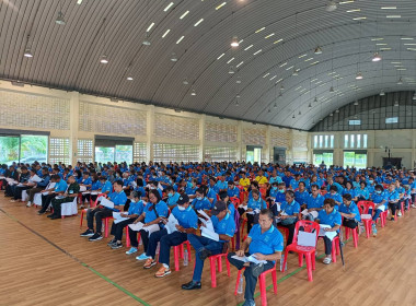 เข้าร่วมประชุมใหญ่สามัญประจำปี สำหรับบัญชีสิ้นสุดวันที่ 30 ... พารามิเตอร์รูปภาพ 2