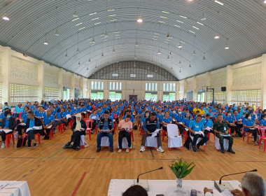 เข้าร่วมประชุมใหญ่สามัญประจำปี สำหรับบัญชีสิ้นสุดวันที่ 30 ... พารามิเตอร์รูปภาพ 3