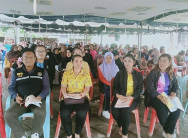 เข้าร่วมประชุมใหญ่สามัญประจำปีบัญชีสิ้นสุดวันที่ 30 ... พารามิเตอร์รูปภาพ 4