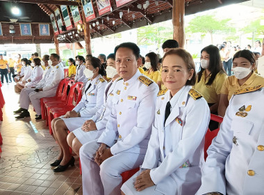 ร่วมในพิธีเจริญพระพุทธมนต์และทำบุญตักบาตร พารามิเตอร์รูปภาพ 4