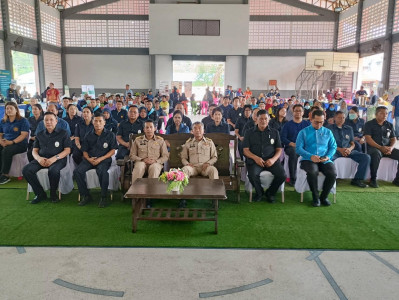 เข้าร่วมงานโครงการคลินิกเกษตรเคลื่อนที่ในพระราชานุเคราะห์ ... พารามิเตอร์รูปภาพ 1