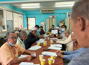 ร่วมประชุมคณะกรรมการดำเนินการ ... พารามิเตอร์รูปภาพ 1
