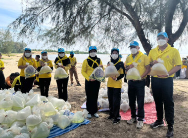 จิตอาสาบำเพ็ญสาธารณประโยชน์และบำเพ็ญสาธารณกุศลเนื่องในโอกาส ... พารามิเตอร์รูปภาพ 3