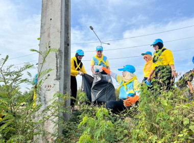 ร่วมกิจกรรมจิตอาสา บำเพ็ญสาธารณประโยชน์และบำเพ็ญสาธารณกุศล ... พารามิเตอร์รูปภาพ 3