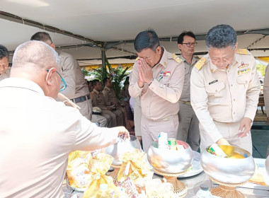 ร่วมรำลึกวันคล้ายวันสิ้นพระชนม์ พารามิเตอร์รูปภาพ 3