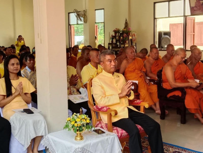 ร่วมพิธีเจริญพระพุทธมนต์เฉลิมพระเกียรติ ถวายพระพรชัยมงคลแด่ ... พารามิเตอร์รูปภาพ 1