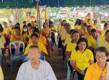 ร่วมพิธีเจริญพระพุทธมนต์เฉลิมพระเกียรติ ถวายพระพรชัยมงคลแด่ ... พารามิเตอร์รูปภาพ 5