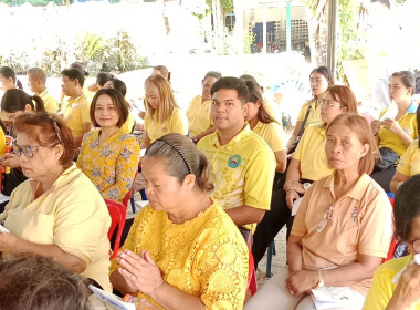 ร่วมพิธีเจริญพระพุทธมนต์เฉลิมพระเกียรติ ถวายพระพรชัยมงคลแด่ ... พารามิเตอร์รูปภาพ 4