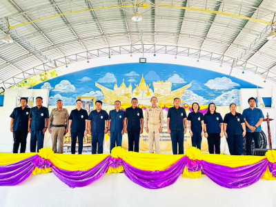 โครงการคลินิกเกษตรเคลื่อนที่ใน พระราชานุเคราะห์ ... พารามิเตอร์รูปภาพ 1
