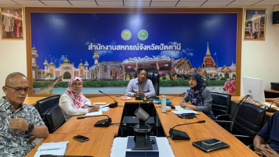 ประชุมซักซ้อมการตรวจสอบการให้เงินกู้ พารามิเตอร์รูปภาพ 1