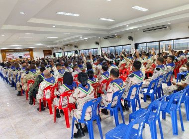 เข้าร่วมประชุมสมาชิกกองอาสารักษาดินแดนอำเภอเมืองปัตตานี พารามิเตอร์รูปภาพ 3