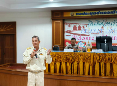 เข้าร่วมประชุมสมาชิกกองอาสารักษาดินแดนอำเภอเมืองปัตตานี พารามิเตอร์รูปภาพ 2