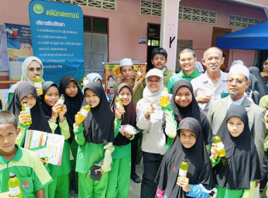 ร่วมจัดกิจกรรมโครงการจัดหน่วยบริการ “จังหวัดเคลื่อนที่” ... พารามิเตอร์รูปภาพ 3