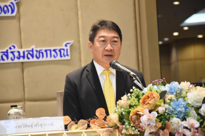 เข้าร่วมโครงการประชุมเชิงปฏิบัติการ"เพิ่มศักยภาพขับเคลื่อนการส่งเสริมพัฒนาอาชีพและการตลาดตามนโยบาย คทช.ประจำปี 2567 ... พารามิเตอร์รูปภาพ 1