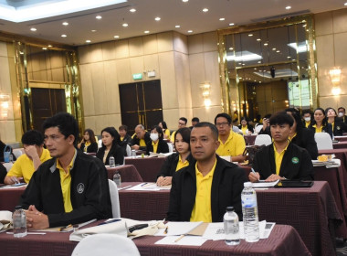 เข้าร่วมโครงการประชุมเชิงปฏิบัติการ"เพิ่มศักยภาพขับเคลื่อนการส่งเสริมพัฒนาอาชีพและการตลาดตามนโยบาย คทช.ประจำปี 2567 ... พารามิเตอร์รูปภาพ 4