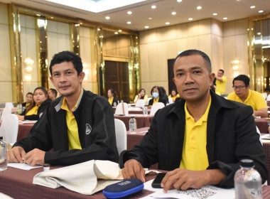 เข้าร่วมโครงการประชุมเชิงปฏิบัติการ"เพิ่มศักยภาพขับเคลื่อนการส่งเสริมพัฒนาอาชีพและการตลาดตามนโยบาย คทช.ประจำปี 2567 ... พารามิเตอร์รูปภาพ 2
