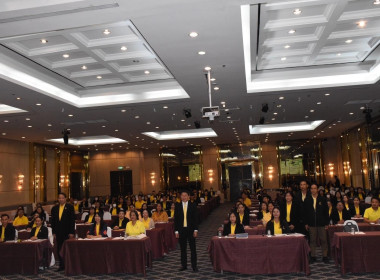 เข้าร่วมโครงการประชุมเชิงปฏิบัติการ"เพิ่มศักยภาพขับเคลื่อนการส่งเสริมพัฒนาอาชีพและการตลาดตามนโยบาย คทช.ประจำปี 2567 ... พารามิเตอร์รูปภาพ 6
