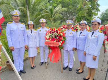 ร่วมพิธีถวายราชสักการะเนื่องในวันคล้ายวันสวรรคตสมเด็จพระศรีนครินทราบรมราชชนนี ... พารามิเตอร์รูปภาพ 3