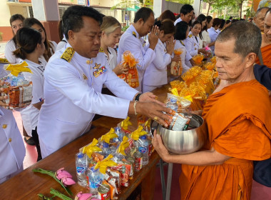 ร่วมพิธีเจริญพระพุทธมนต์และพิธีทำบุญตักบาตรเฉลิมพระเกียรติสมเด็จพระเจ้าน้องนางเธอ เจ้าฟ้าจุฬาภรณวลัยลักษณ์ อัครราชกุมารี กรมพระศรีสวางควัฒน วรขัตติยราชนารี เนื่องในโอกาสวันคล้าย วันประสูติ 4 กรกฎาคม ... พารามิเตอร์รูปภาพ 1