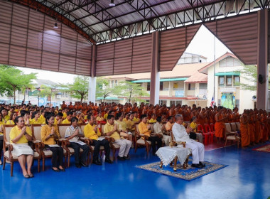 ร่วมพิธีเจริญพระพุทธมนต์เฉลิมพระเกียรติ พารามิเตอร์รูปภาพ 1