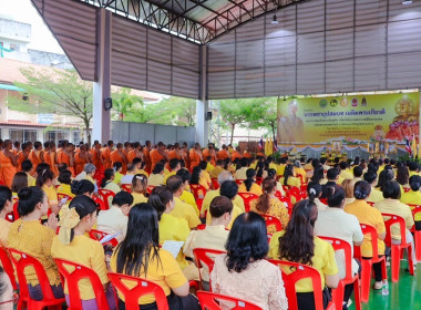 ร่วมพิธีเจริญพระพุทธมนต์เฉลิมพระเกียรติ พารามิเตอร์รูปภาพ 2