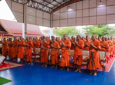 ร่วมพิธีเจริญพระพุทธมนต์เฉลิมพระเกียรติ พารามิเตอร์รูปภาพ 4