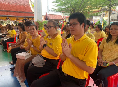 ร่วมพิธีเจริญพระพุทธมนต์เฉลิมพระเกียรติ พารามิเตอร์รูปภาพ 5