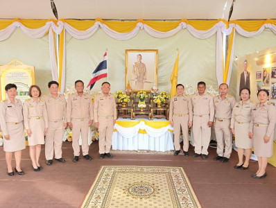 จัดนิทรรศการงานเฉลิมพระเกียรติพระบาทสมเด็จพระเจ้าอยู่หัวเนื่องในโอกาสพระราชพิธีมหามงคลเฉลิมพระชนมพรรษา 6 รอบ 28 กรกฎาคม 2567 ... พารามิเตอร์รูปภาพ 1