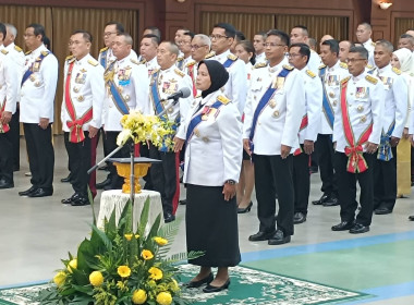 ร่วมงานสโมสรสันนิบาตเฉลิมพระเกียรติสมเด็จพระเจ้าอยู่หัว พารามิเตอร์รูปภาพ 1