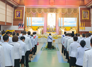 ร่วมงานสโมสรสันนิบาตเฉลิมพระเกียรติสมเด็จพระเจ้าอยู่หัว พารามิเตอร์รูปภาพ 6