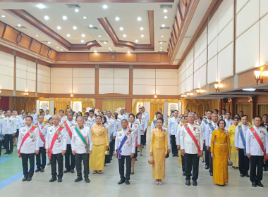 ร่วมงานสโมสรสันนิบาตเฉลิมพระเกียรติสมเด็จพระเจ้าอยู่หัว พารามิเตอร์รูปภาพ 2