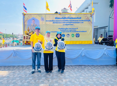 ร่วมพิธีปล่อยพันธุ์สัตว์น้ำเฉลิมพระเกียรติ พารามิเตอร์รูปภาพ 3