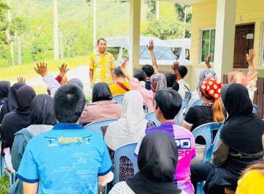 โครงการฝึกอบรมและศึกษาดูงานเพื่อการพัฒนาศักยภาพในการดำเนินธุรกิจสหกรณ์ ... พารามิเตอร์รูปภาพ 5