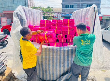 เครือข่ายสหกรณ์ในจังหวัดปัตตานี ร่วมกระจายลำไย ... พารามิเตอร์รูปภาพ 2