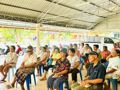 เข้าร่วมประชุมใหญ่สามัญประจำปี​ บัญชีสิ้นสุด 31 มีนาคม 2567 ... พารามิเตอร์รูปภาพ 1