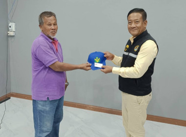 ร่วมมอบหมวกสัญลักษณ์อาสาสมัครสหกรณ์ ... พารามิเตอร์รูปภาพ 7