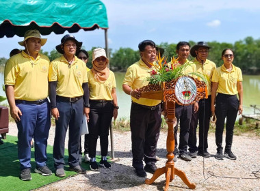 เข้าร่วมโครงการรณรงค์ปลูกหญ้าแฝกเฉลิมพระเกียรติพระบาทสมเด็จพระเจ้าอยู่หัวเนื่องในโอกาสมหามงคลเฉลิมพระชนมพรรษา 6 รอบ 28 กรกฎาคม 2567 ... พารามิเตอร์รูปภาพ 2