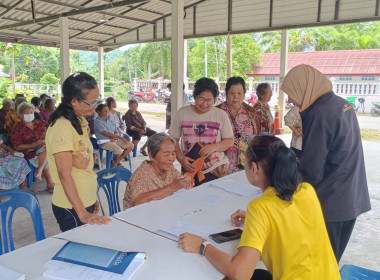 เข้าร่วมประชุมใหญ่สามัญประจำปีบัญชีสิ้นสุด 31 มีนาคม 2567 ... พารามิเตอร์รูปภาพ 2