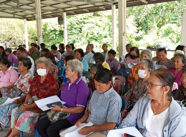 เข้าร่วมประชุมใหญ่สามัญประจำปีบัญชีสิ้นสุด 31 มีนาคม 2567 ... พารามิเตอร์รูปภาพ 1